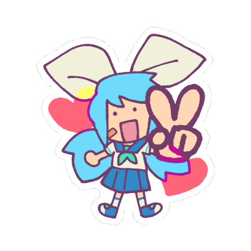 Quaver from UNBEATABLE (go play it)